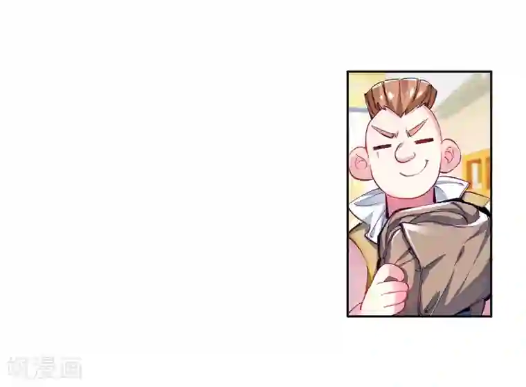 斗罗大陆3龙王传说第34话 东海学院！2