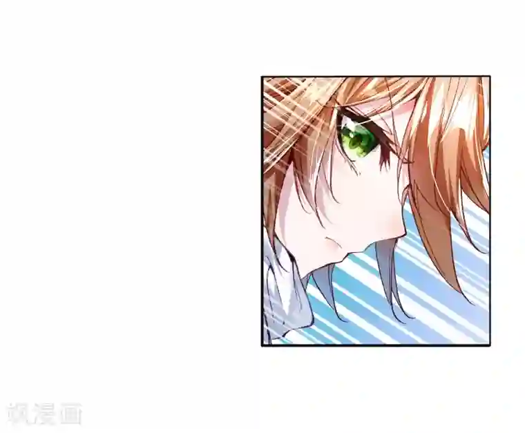 斗罗大陆3龙王传说第35话 偶遇好基友？约么？1