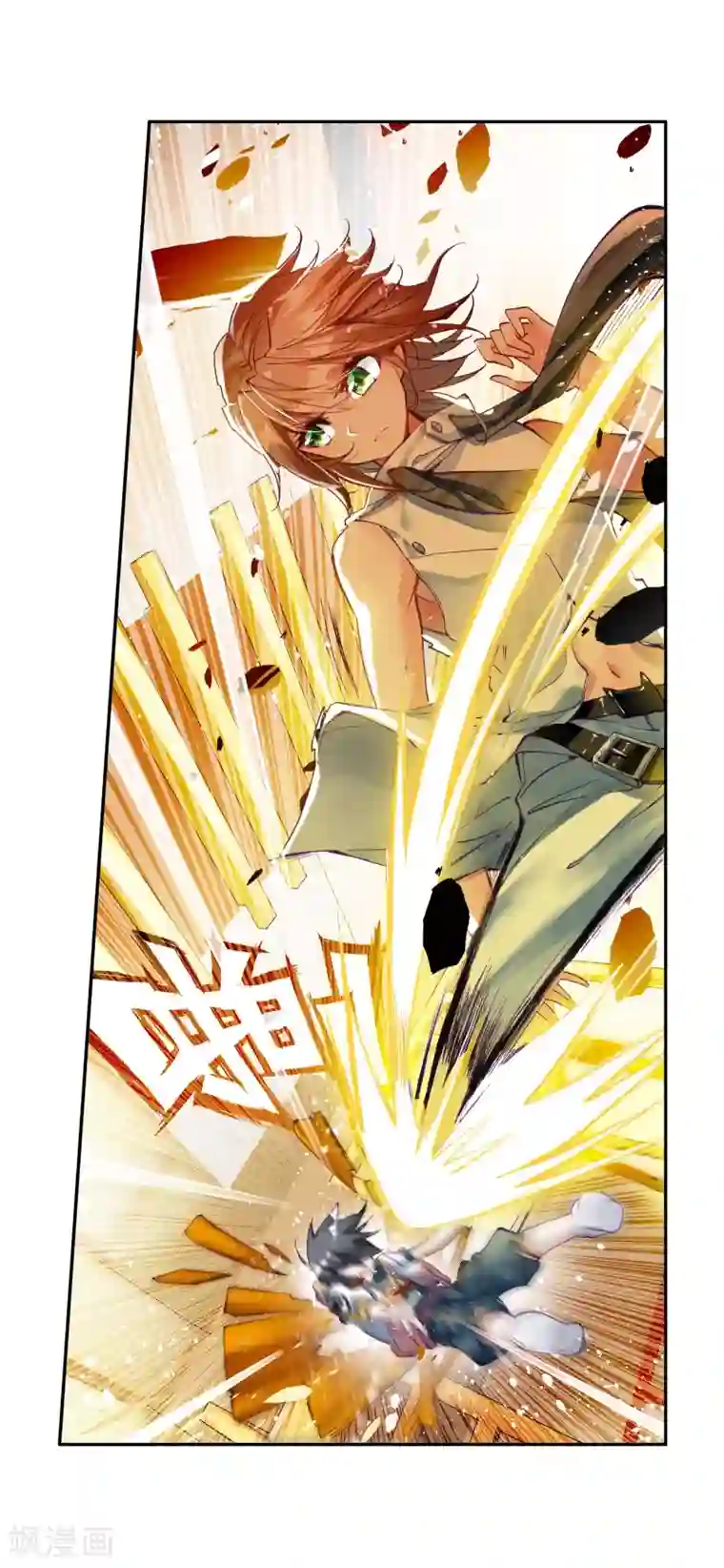 斗罗大陆3龙王传说第35话 偶遇好基友？约么？1