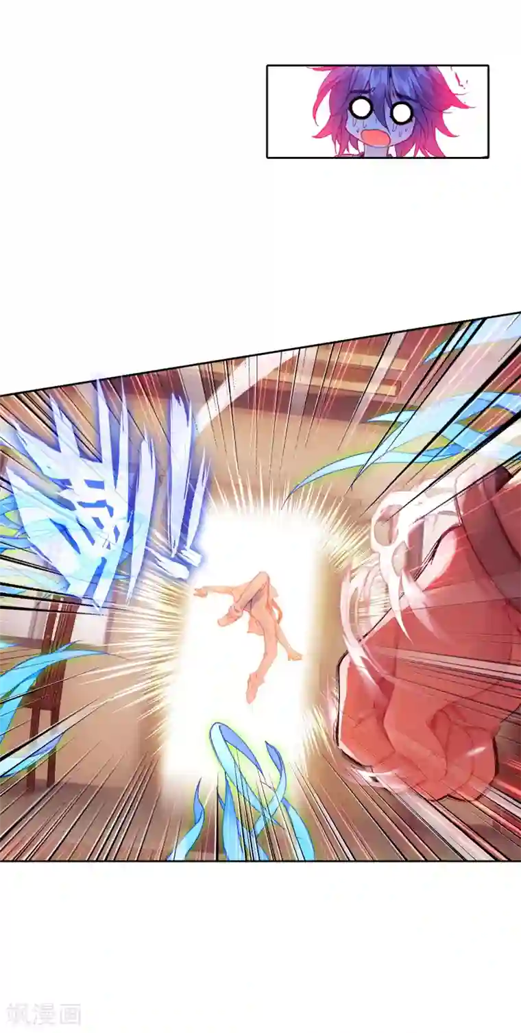 斗罗大陆3龙王传说第35话 偶遇好基友？约么？1