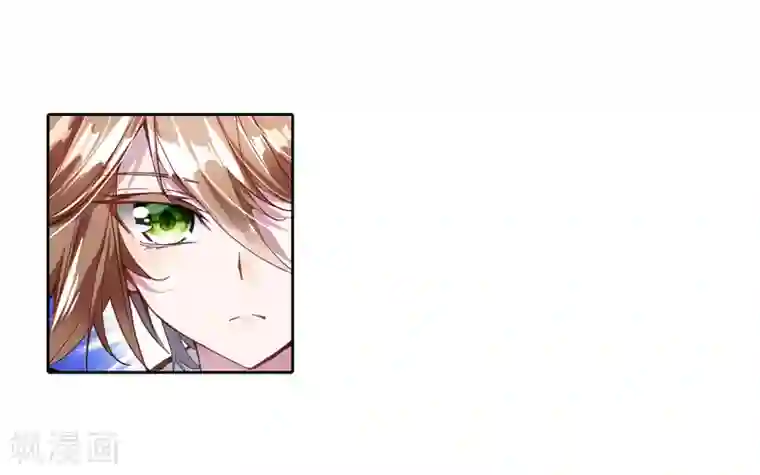 斗罗大陆3龙王传说第35话 偶遇好基友？约么？1