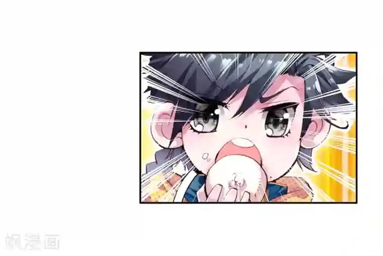 斗罗大陆3龙王传说第37话 锻造师协会1