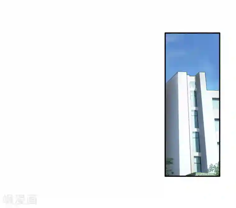 斗罗大陆3龙王传说第37话 锻造师协会1