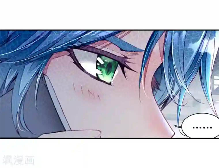 斗罗大陆3龙王传说第40话 二级锻造与八星会长2