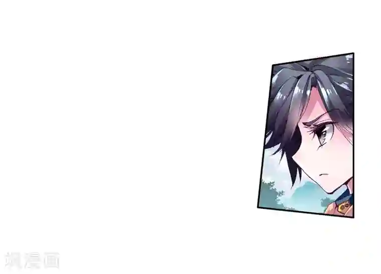 斗罗大陆3龙王传说第42话 冷傲男神舞长空2