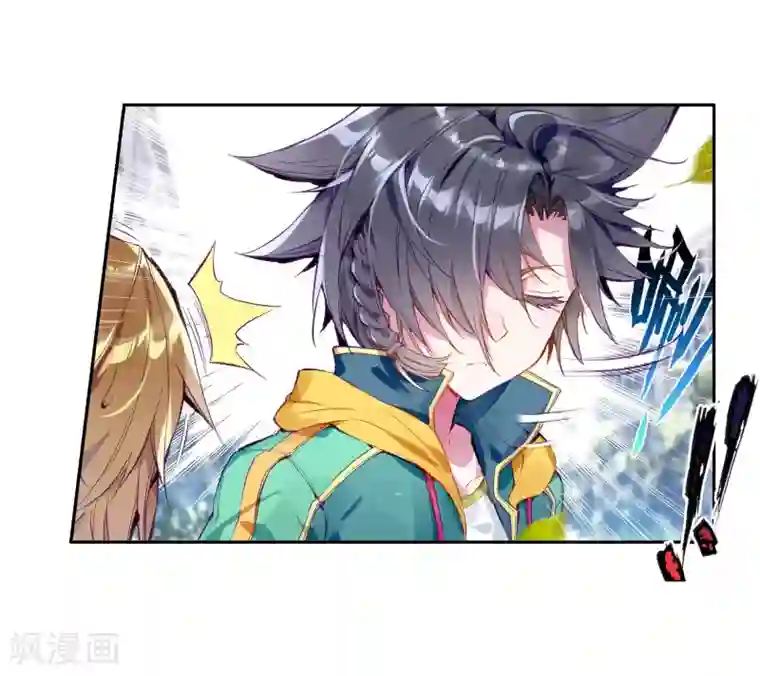 斗罗大陆3龙王传说第45话 谢邂vs舞长空1