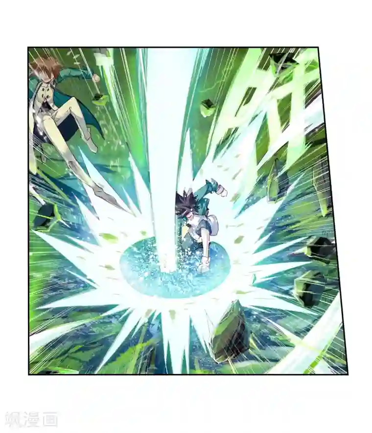 斗罗大陆3龙王传说第45话 谢邂vs舞长空1