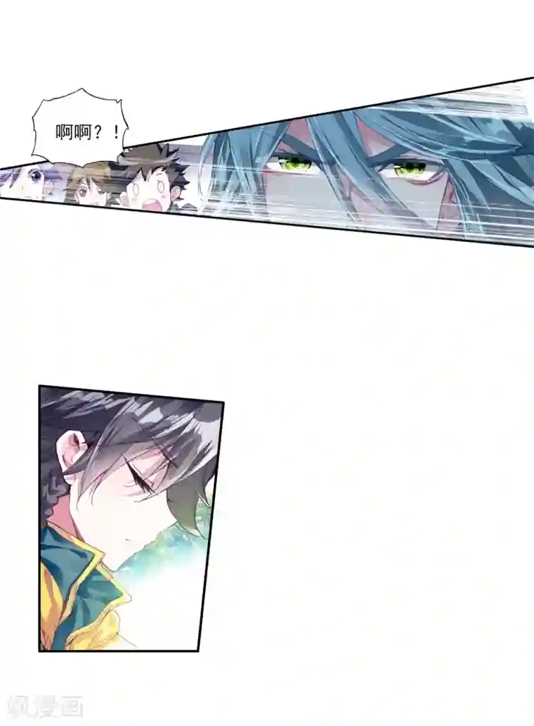 斗罗大陆3龙王传说第45话 谢邂vs舞长空1