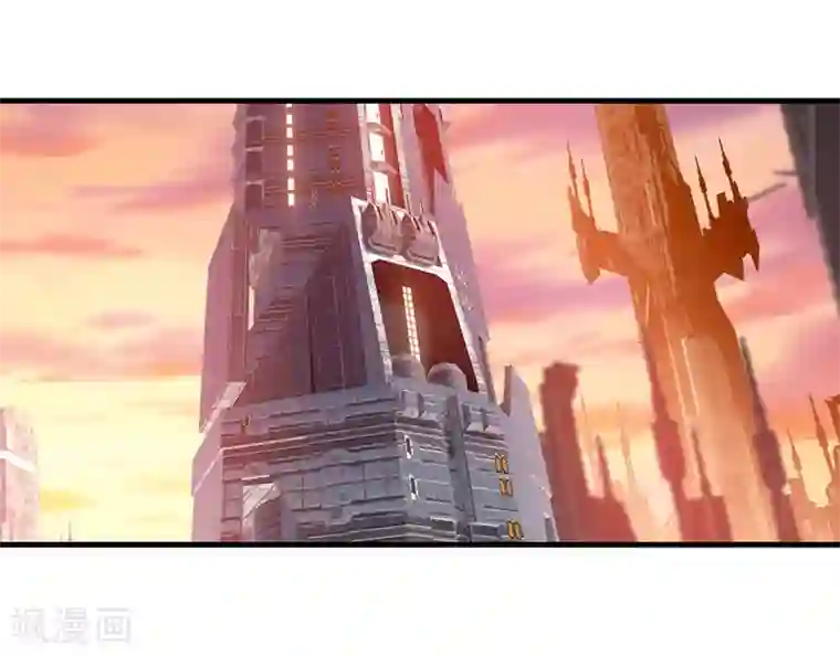 斗罗大陆3龙王传说第47话 郁闷的慕曦1