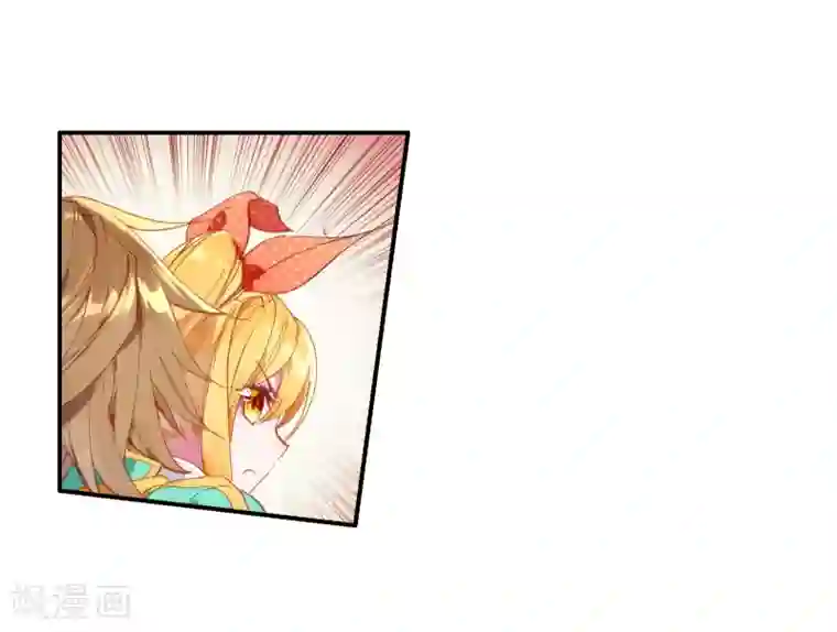 斗罗大陆3龙王传说第49话 打得过我，我就自重！1