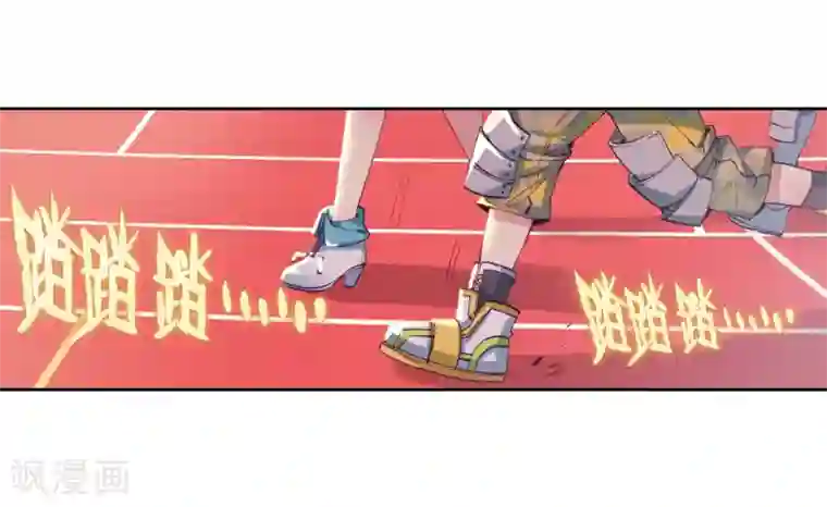 斗罗大陆3龙王传说第51话 特训1