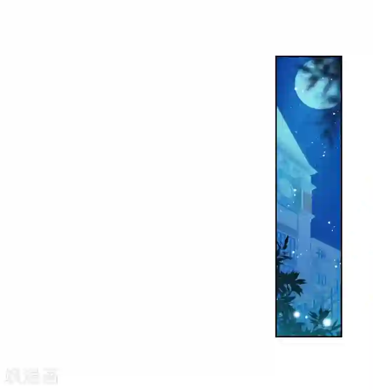 斗罗大陆3龙王传说第53话 特训3