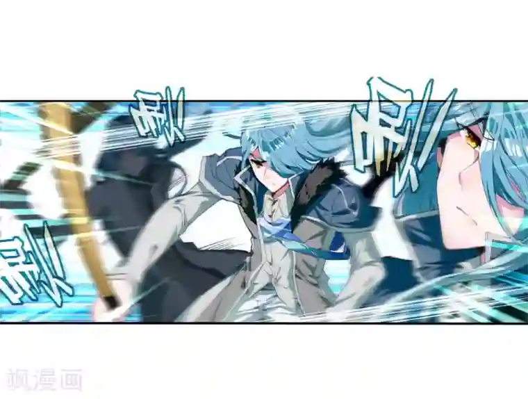 斗罗大陆3龙王传说第53话 特训3