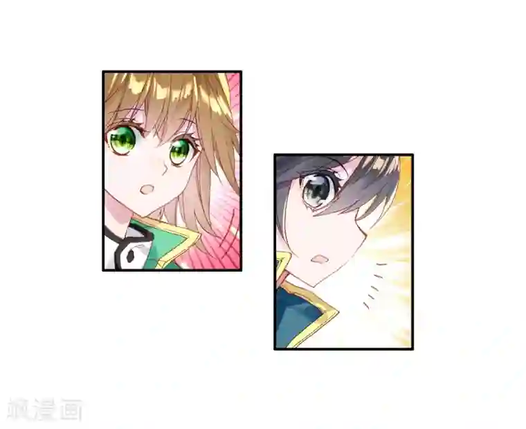 斗罗大陆3龙王传说第53话 特训3