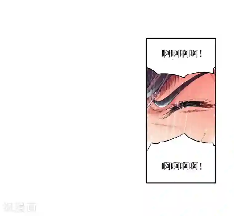 斗罗大陆3龙王传说第54话 特训4