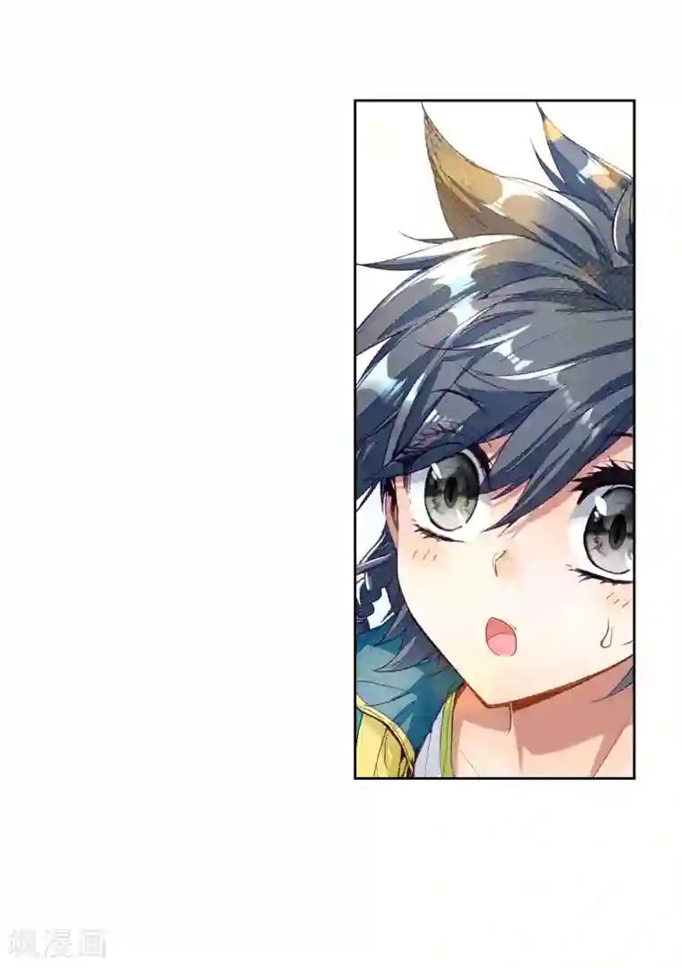 斗罗大陆3龙王传说第54话 特训4