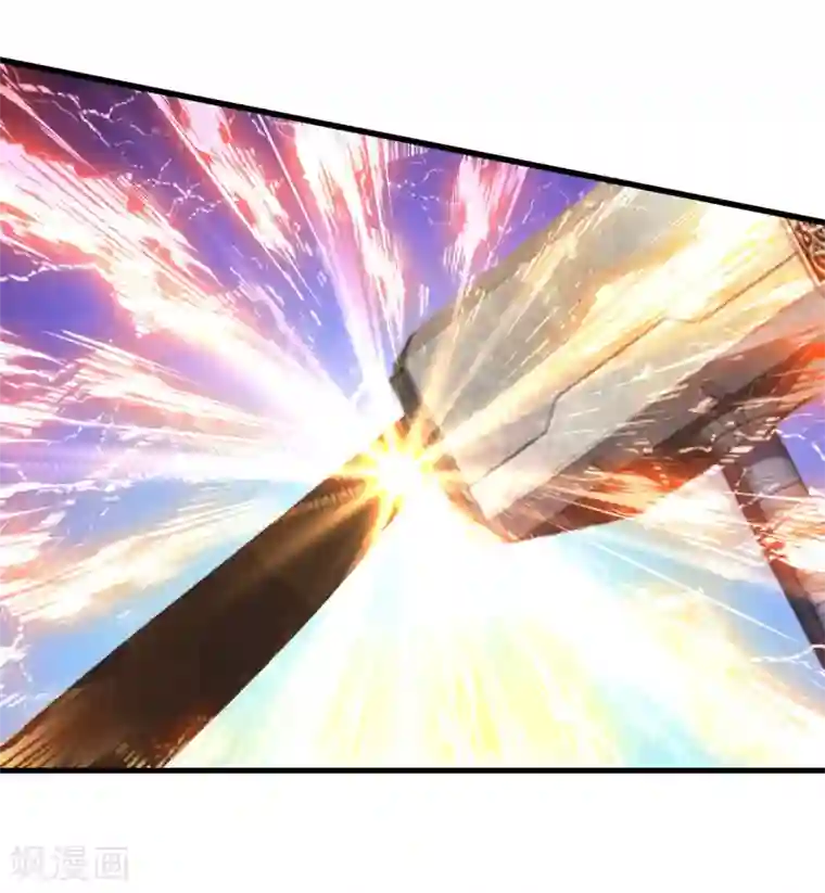 斗罗大陆3龙王传说第54话 特训4