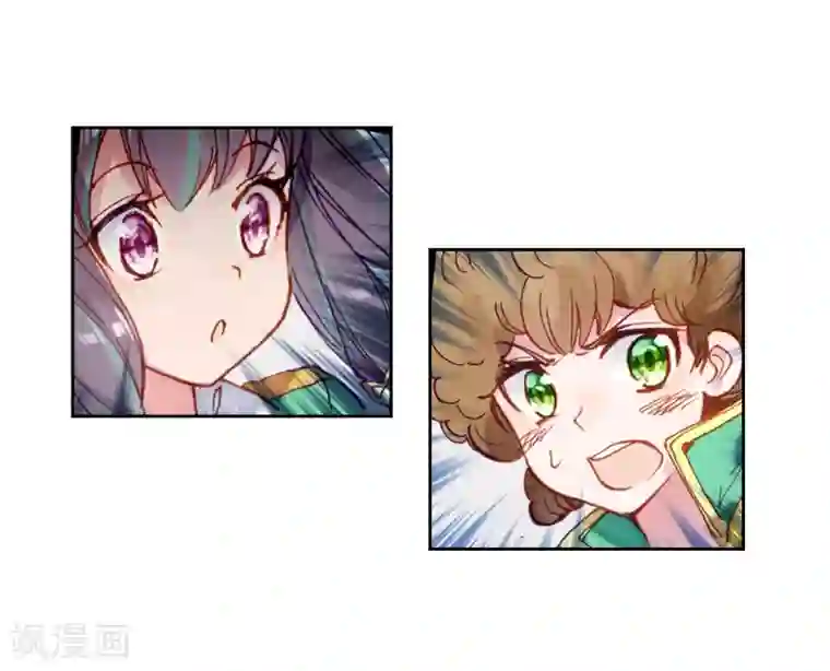 斗罗大陆3龙王传说第54话 特训4