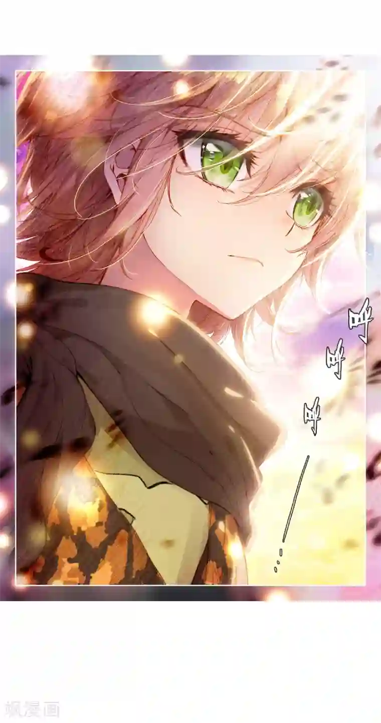 斗罗大陆3龙王传说第58话 升班赛！2