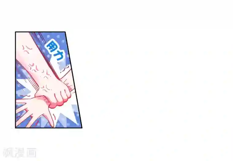 斗罗大陆3龙王传说第59话 放课后的小剧场1