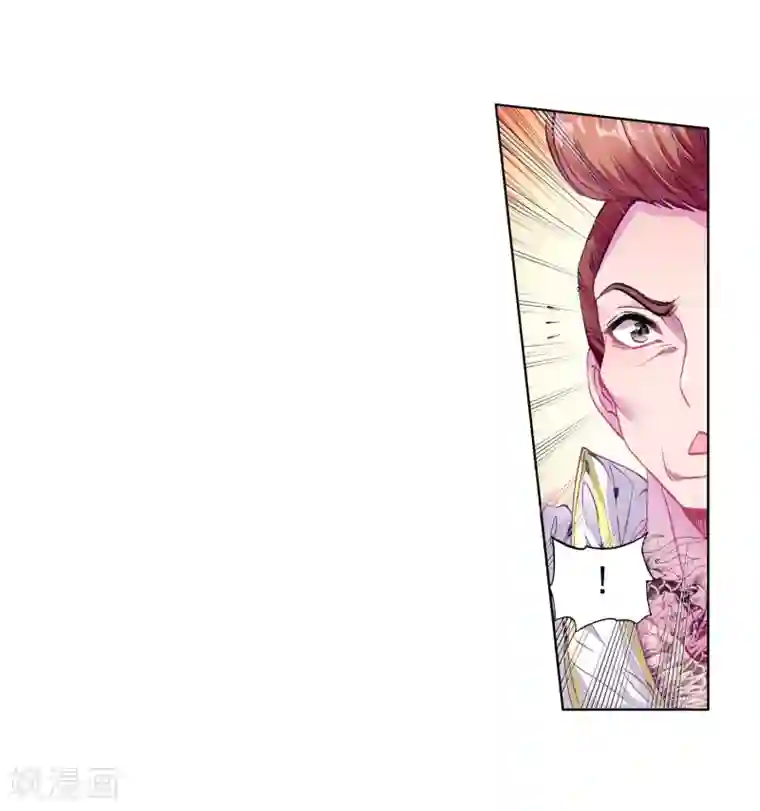 斗罗大陆3龙王传说第62话 谢懈2