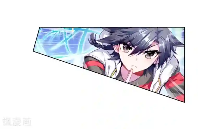 斗罗大陆3龙王传说第62话 谢懈2