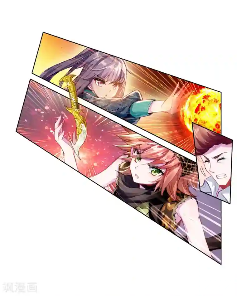 斗罗大陆3龙王传说第62话 谢懈2