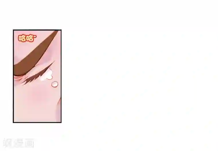 斗罗大陆3龙王传说第62话 谢懈2