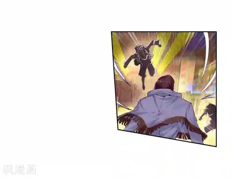 斗罗大陆3龙王传说第63话 金鳞再现1