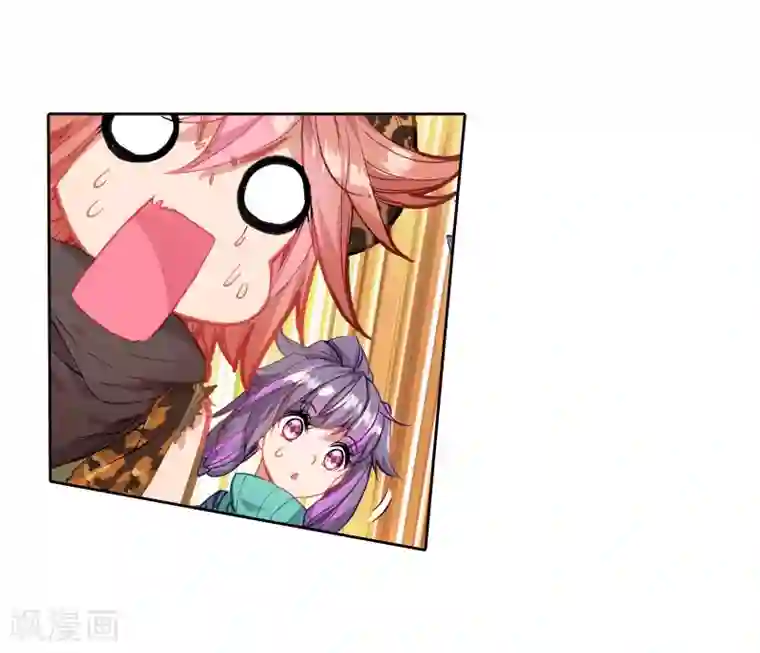 斗罗大陆3龙王传说第64话 金鳞再现2