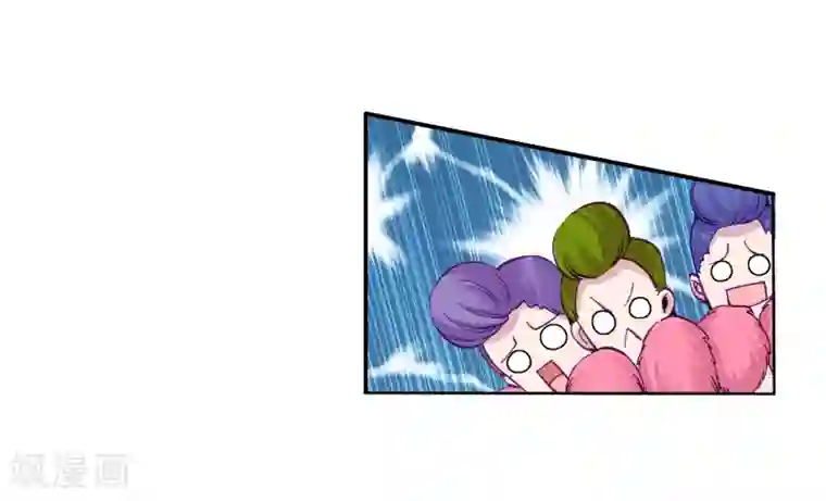 斗罗大陆3龙王传说第64话 金鳞再现2