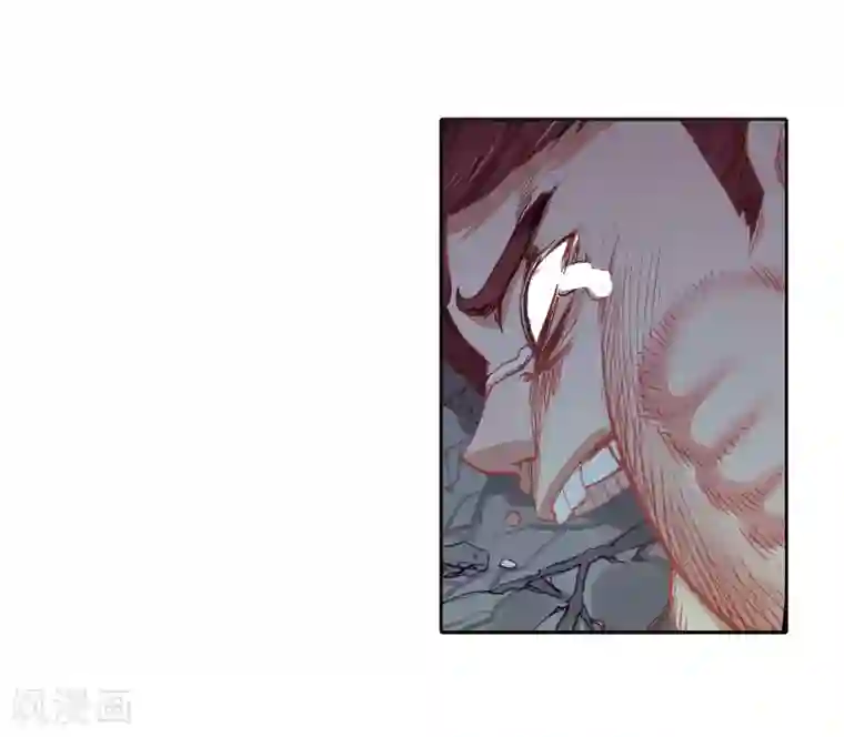 斗罗大陆3龙王传说第64话 金鳞再现2