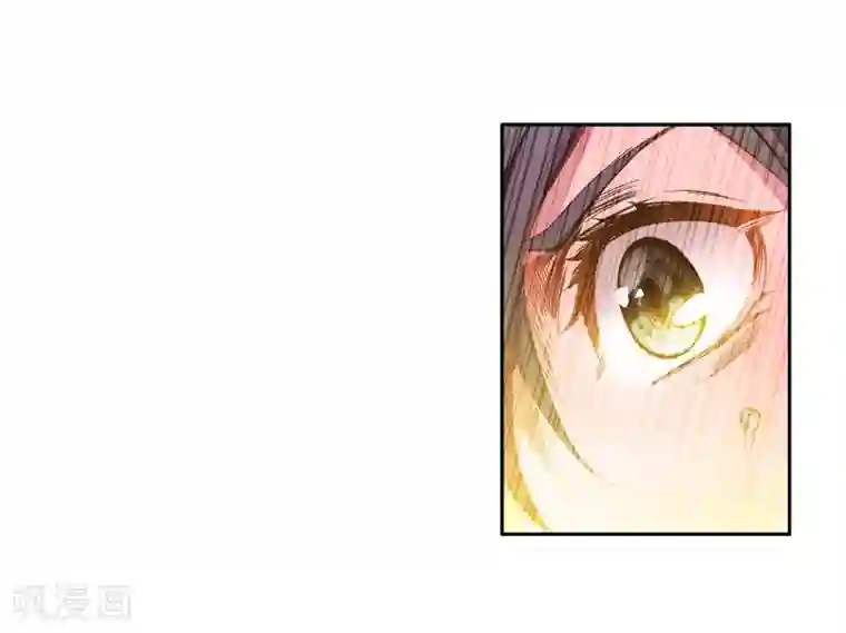 斗罗大陆3龙王传说第64话 金鳞再现2