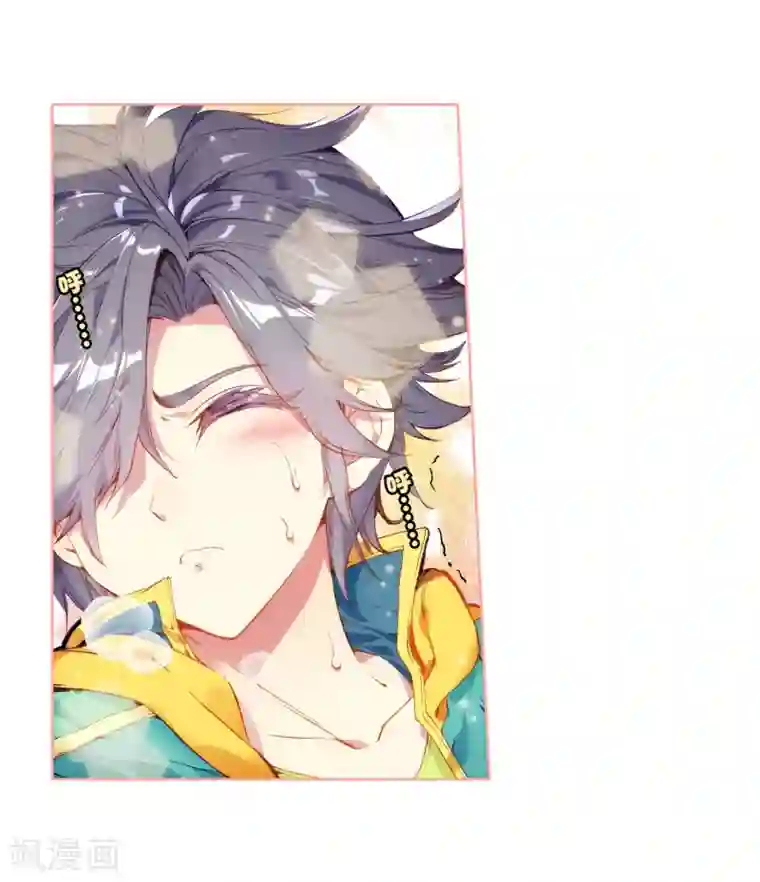 斗罗大陆3龙王传说第65话 升班赛的黑马1