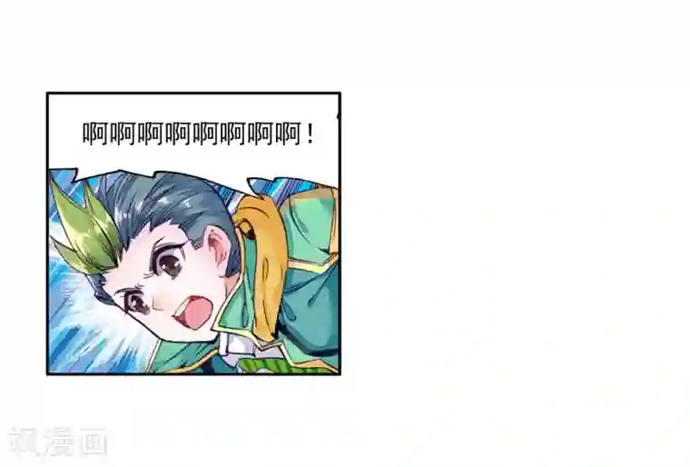 斗罗大陆3龙王传说第66话 升班赛的黑马2