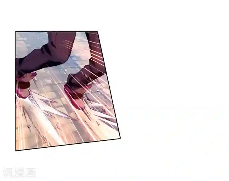 斗罗大陆3龙王传说第69话 天冰舞长空1