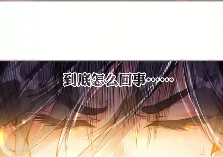 斗罗大陆3龙王传说第70话 天冰舞长空2