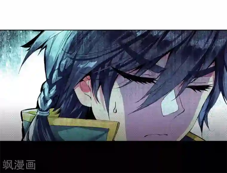 斗罗大陆3龙王传说第70话 天冰舞长空2