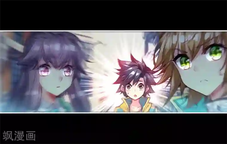 斗罗大陆3龙王传说第70话 天冰舞长空2