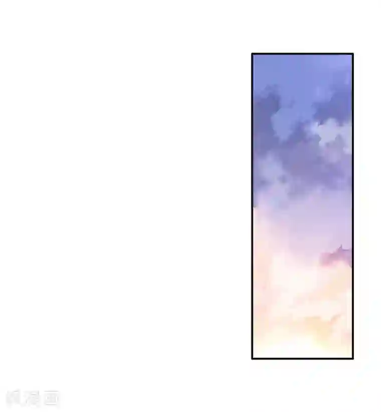 斗罗大陆3龙王传说第72话 三种灵物2