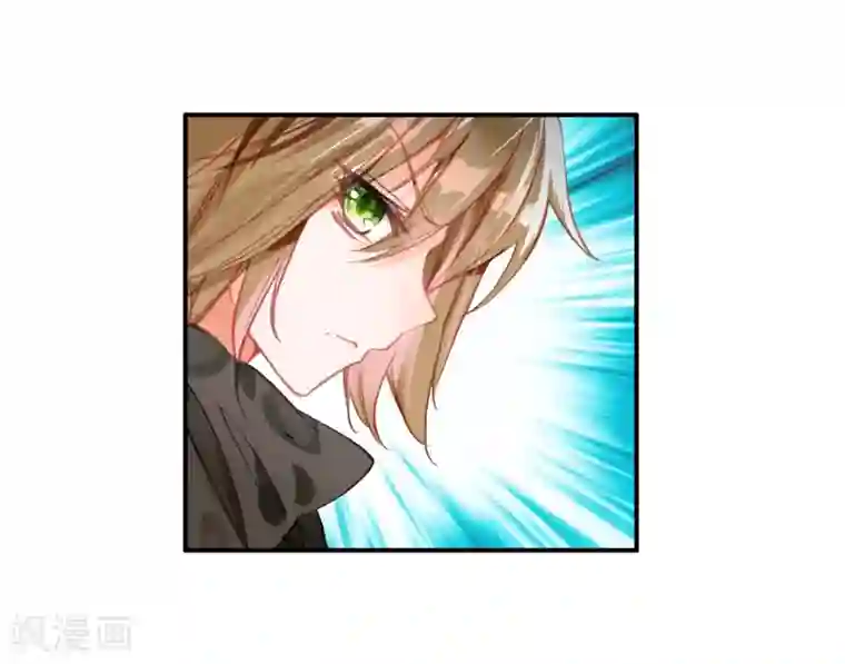 斗罗大陆3龙王传说第72话 三种灵物2