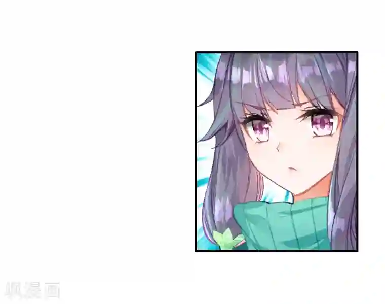 斗罗大陆3龙王传说第72话 三种灵物2