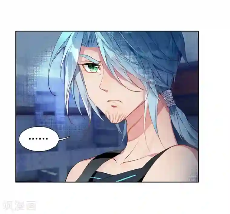 斗罗大陆3龙王传说第73话 父母远走1