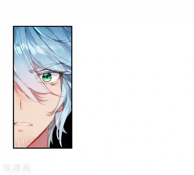 斗罗大陆3龙王传说第73话 父母远走1