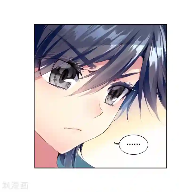 斗罗大陆3龙王传说第75话 三级锻造师1