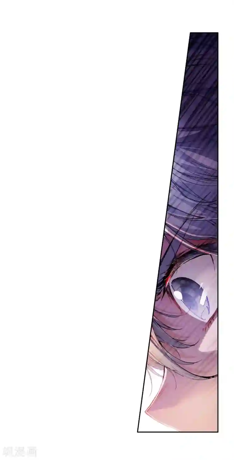 斗罗大陆3龙王传说第76话 三级锻造师2