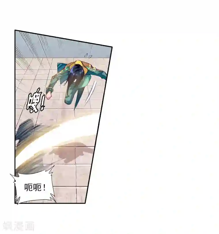 斗罗大陆3龙王传说第79话 对战一班1