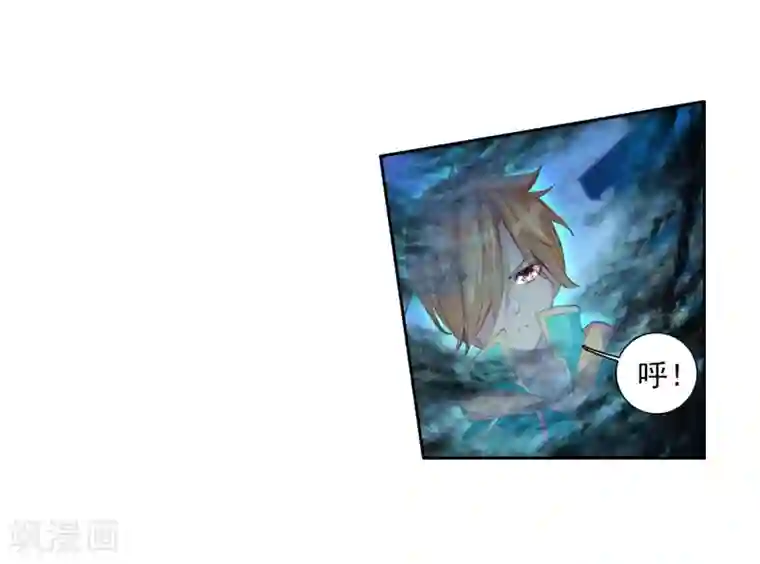 斗罗大陆3龙王传说第80话 对战一班2