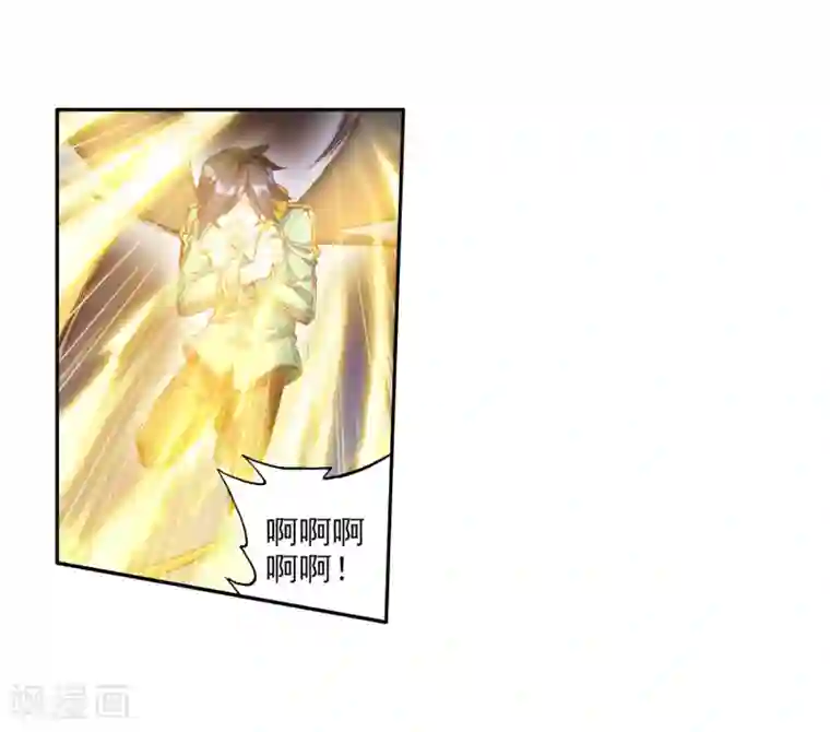 斗罗大陆3龙王传说第80话 对战一班2