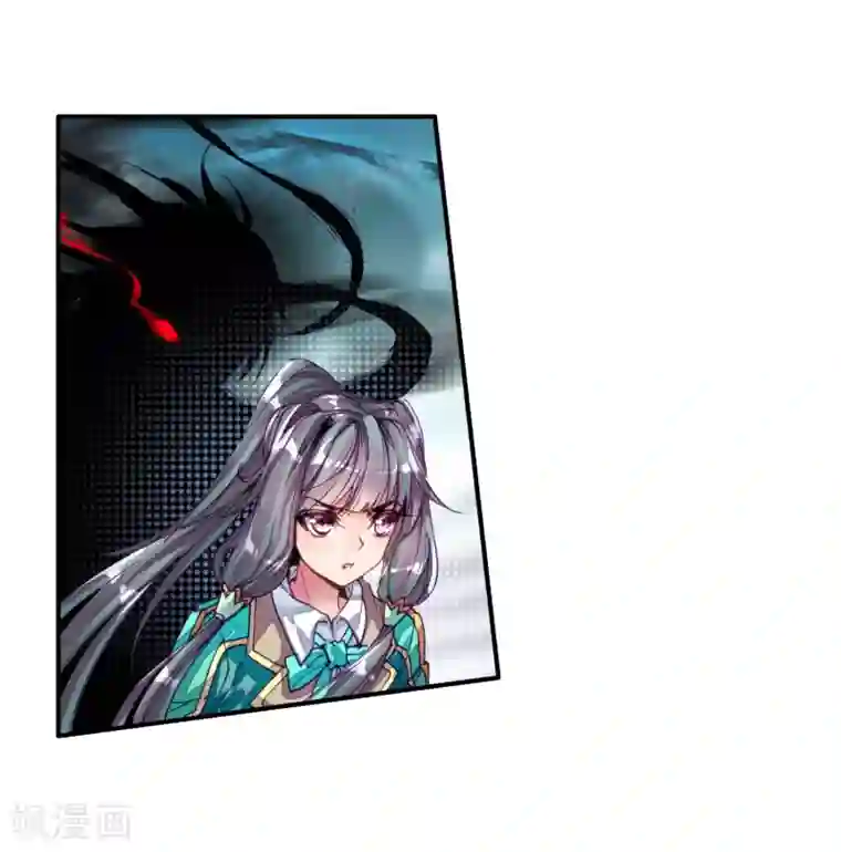 斗罗大陆3龙王传说第81话 武魂融合技1